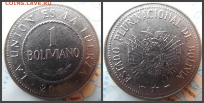 Боливия 1 боливиано, 2010 - 22