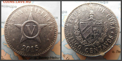 Куба 5 сентаво, 2015 - 28