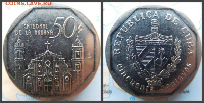 Куба 50 сентаво, 2016 - 30