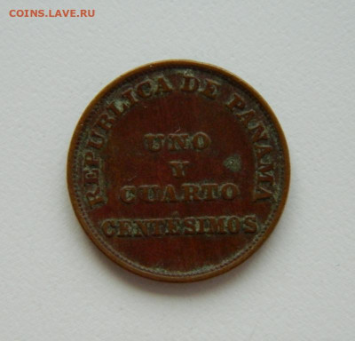 4 сентесимо 1940 г. до 08.10.20 - DSCN1616.JPG