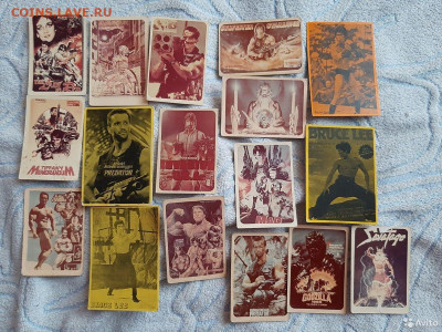 Куплю календарики с героями кинобоевиков 80-90 гг. - wM3zGLaxbCTFr-4p_yvDh3u7bCBPuWYm