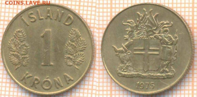 Исландия 1 крона 1975 г., до 07.10.2020 г. 22.00 по Москве - Исландия 1 крона 1975 1853
