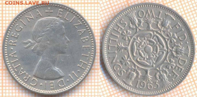 Великобритания 2 шиллинга 1963 г., до 07.10.2020 г. 22.00 по - Великобритания 2 шиллинга 1963 1854