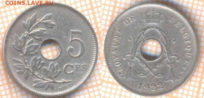 Бельгия 5 сантимов 1922 г., до 07.10.2020 г. 22.00 по Москве - Бельгия 5 сантимов 1922 1856