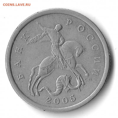 50кСП 2005г определение шт - Scan