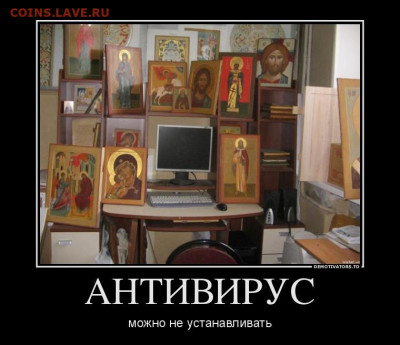 юмор - 012