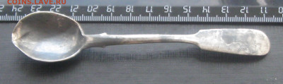 Серебряная ложка  84 проба-оценка - IMG_2097.JPG