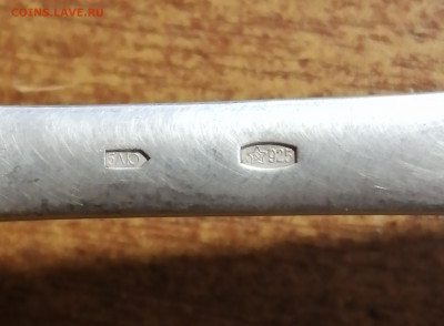 12 столовых ложек. Серебро 925 пр., - 3