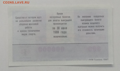 до 9.10. - IMG_20201003_083649