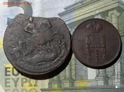 2 копейки 1761 и 1 копейка 1853. До 06.10.20 в 22.00 по МСК - 2