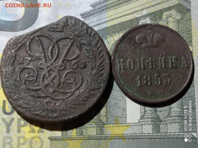 2 копейки 1761 и 1 копейка 1853. До 06.10.20 в 22.00 по МСК - 1