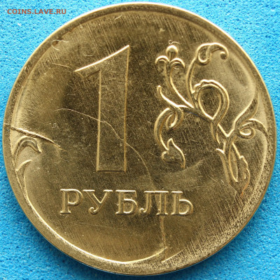 1 р.2019м расколы. - IMG_5861.JPG