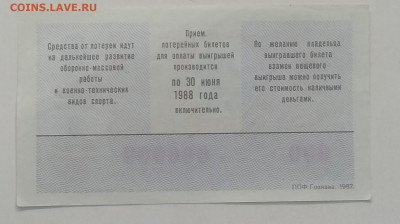 до 9.10. - IMG_20201003_083757
