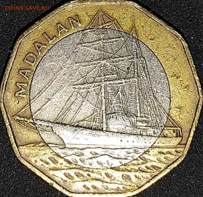 Кабо-Верде 100 эскудо 1994 - IMG_20201002_143838