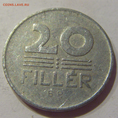 20 филлеров 1955 Венгрия №1 09.10.2020 22:00 МСК - CIMG6301.JPG