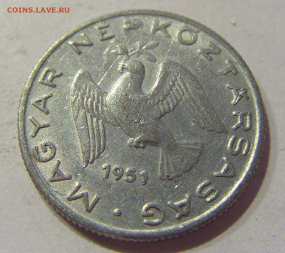 10 филлеров 1951 Венгрия №1 09.10.2020 22:00 МСК - CIMG6307.JPG