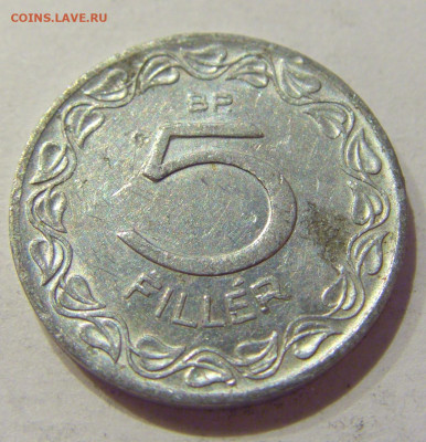 5 филлеров 1951 Венгрия №1 09.10.2020 22:00 МСК - CIMG6309.JPG