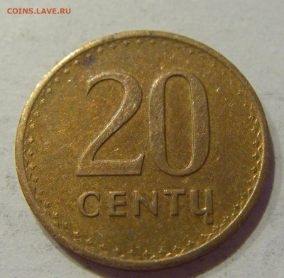 20 центов 1991 Литва №1 09.10.2020 22:00 МСК - CIMG6317.JPG