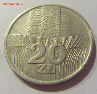 20 злотых 1973 Польша №1 09.10.2020 22:00 МСК - CIMG6349.JPG