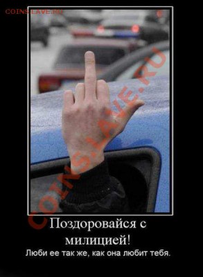 юмор - demotivators_16