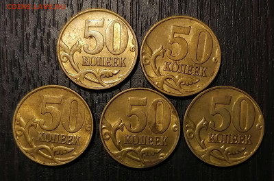 ЛОТ РЕДКИХ И Не ЧАСТЫХ Монет + бонусы до19.09 в 22.00 - IMG_20201003_112812