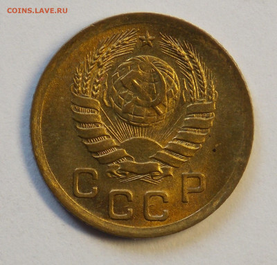 1 копейка 1937 до 7.10 - DSCN0314 (2).JPG