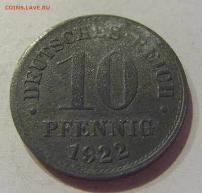 10 пфеннигов 1922 Германия №1 09.10.2020 22:00 МСК - CIMG6384.JPG