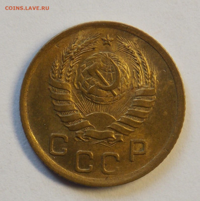 1 копейка 1938 до 7.10 - DSCN0316 (2).JPG