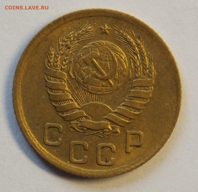 1 копейка 1941 до 7.10 - DSCN0322 (2).JPG