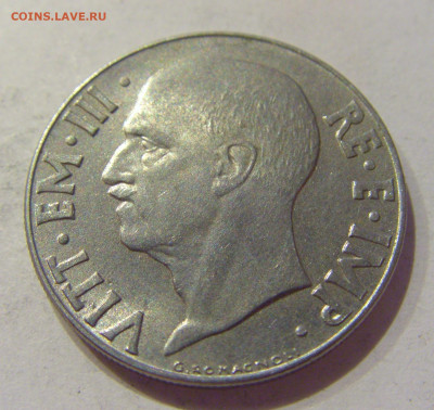 20 чентезимо 1941 Италия №1 09.10.2020 22:00 МСК - CIMG6415.JPG