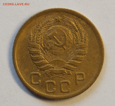 1 копейка 1946 до 7.10 - DSCN0328 (2).JPG