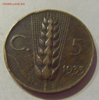 5 чентезимо 1933 Италия №1 09.10.2020 22:00 МСК - CIMG6421.JPG