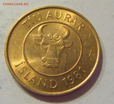 10 аурар 1981 Исландия №1 09.10.2020 22:00 МСК - CIMG6432.JPG