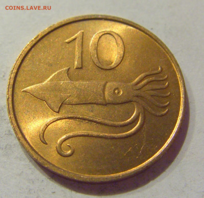 10 аурар 1981 Исландия №1 09.10.2020 22:00 МСК - CIMG6430.JPG