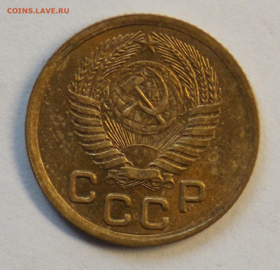 1 копейка 1950 до 7.10 - DSCN0334 (2).JPG