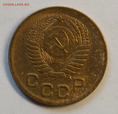 1 копейка 1951 до 7.10 - DSCN0336 (2).JPG