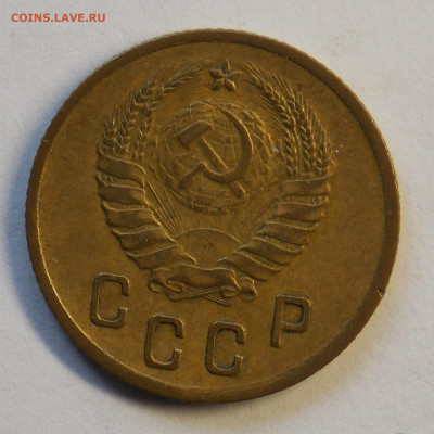 2 копейки 1937 до 7.10 - DSCN0347 (2).JPG