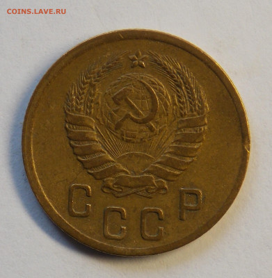 2 копейки 1939 до 7.10 - DSCN0349 (2).JPG