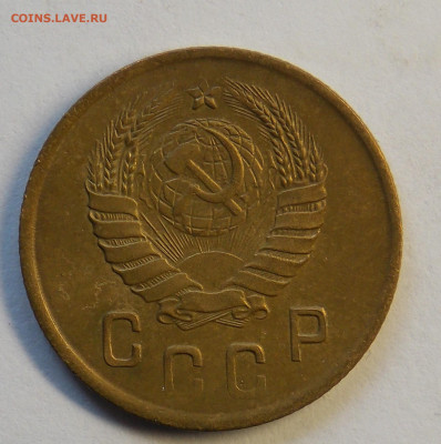 2 копейки 1941 до 7.10 - DSCN0353 (2).JPG