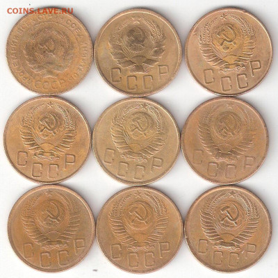 СССР  5коп,  нечастые: 1929,1935н,1937,1940,1943,48,49,53,56 - 5коп СССР - 9 монет а 09