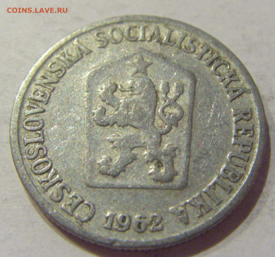 10 геллеров 1962 Чехословакия №1 09.10.2020 22:00 МСК - CIMG6484.JPG