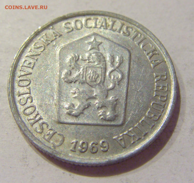 10 геллеров 1969 Чехословакия №1 09.10.2020 22:00 МСК - CIMG6500.JPG