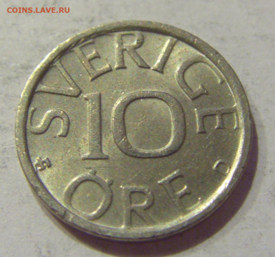 10 эре 1989 Швеция №1 09.10.2020 22:00 МСК - CIMG6522.JPG