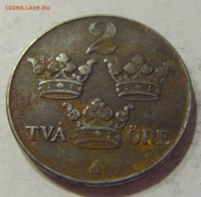 2 эре 1943 Швеция №1 09.10.2020 22:00 МСК - CIMG6538.JPG