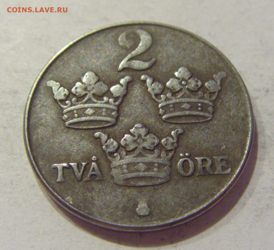 2 эре 1948 Швеция №1 09.10.2020 22:00 МСК - CIMG6554.JPG