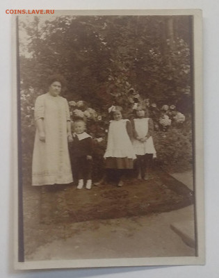 Фотография 1913 г.до 9.10. в 22.00 м - IMG_20201003_081403