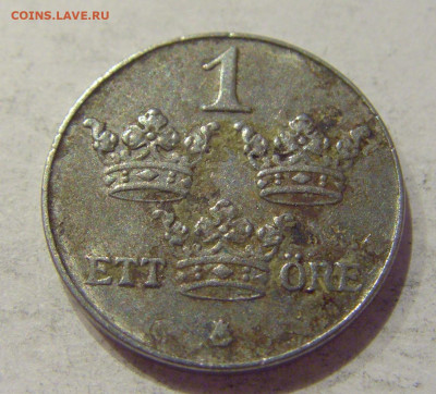 1 эре 1942 Швеция №1 09.10.2020 22:00 МСК - CIMG6570.JPG