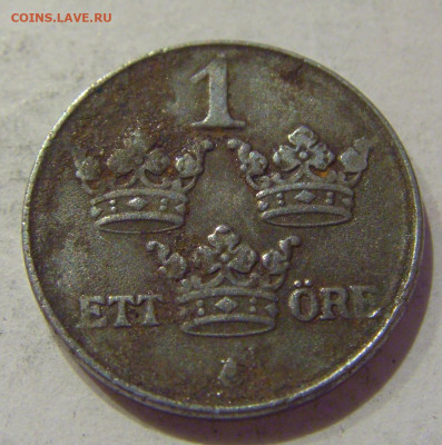 1 эре 1945 Швеция №1 09.10.2020 22:00 МСК - CIMG6586.JPG