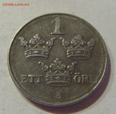 1 эре 1947 Швеция №2 09.10.2020 22:00 МСК - CIMG6598.JPG
