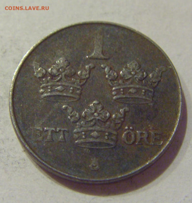 1 эре 1948 Швеция №2 09.10.2020 22:00 МСК - CIMG6606.JPG